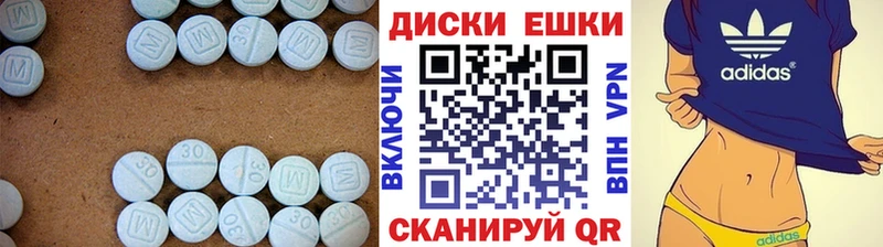 Ecstasy louis Vuitton  Ижевск 