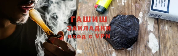 кокаин Богданович