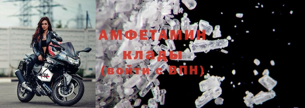 кокаин Богданович