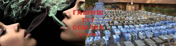 кокаин Богданович
