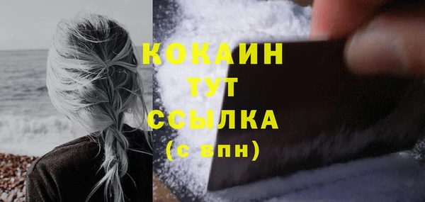 дурь Белоозёрский