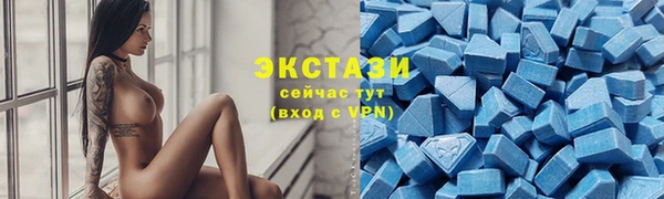 прущая мука Богородск