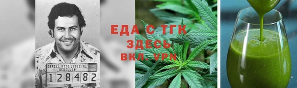 кокаин Богданович