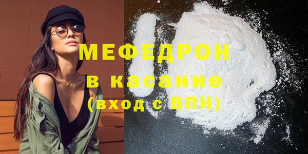 кокаин Богданович