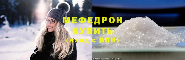 кокаин Богданович
