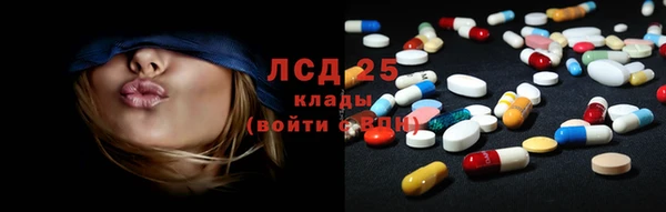 прущая мука Богородск