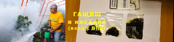 кокаин Богданович