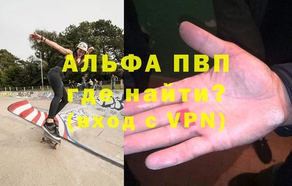 прущая мука Богородск