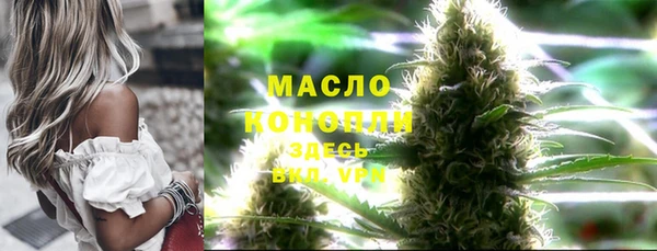 кокаин Богданович