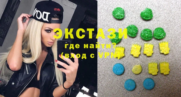 кокаин Богданович